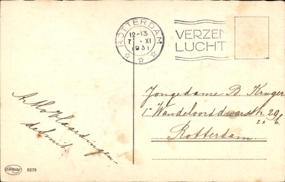 Artysta KP Boriss, M., chłopiec wędrujący, dziewczynka z psem, Amag 0379
