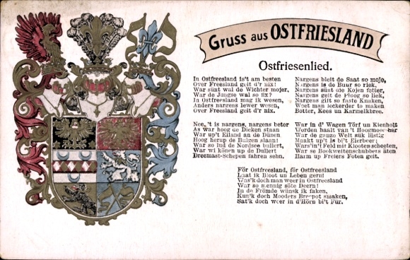 Coat of arms song Postcard Greetings from East Frisia, East Frisian song