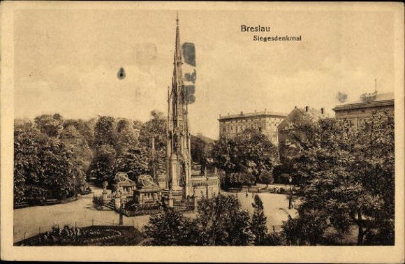 Postcard Bachheim Löffingen in the Black Forest, panorama, bird's eye view, guesthouse on the island