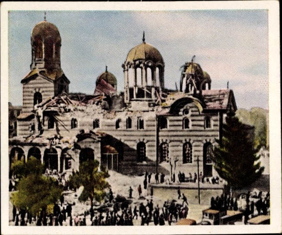Collector's picture post-war period No. 88, April 1925 Bomb attack in Sofia, destroyed church