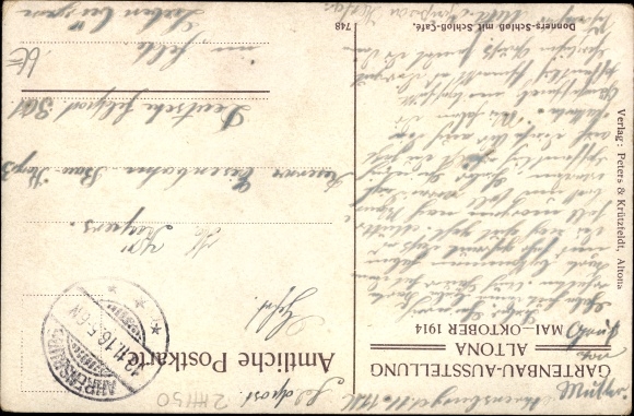 KP Hamburg Altona, Wystawa Ogrodnicza 1914, Zamek Donnera z Kawiarnią Zamkową