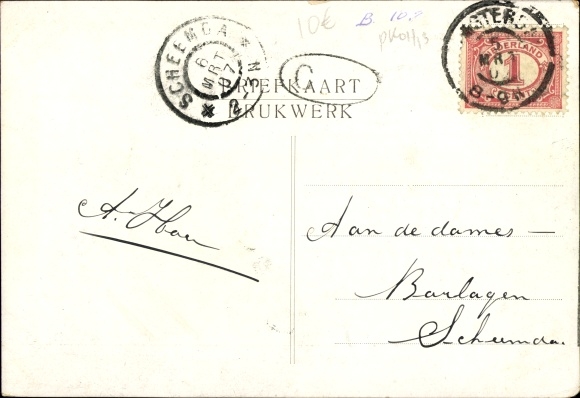 Postcard Hoek van Holland Rotterdam South Holland Netherlands, Wrak Harwichboot Berlin