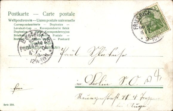 Postcard Monday, lovers, On Sunday they saw each other from afar