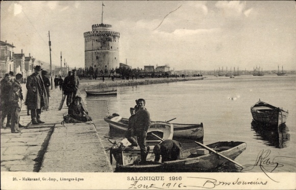 KP Saloniki Grecja, promenada portowa i Biała Wieża