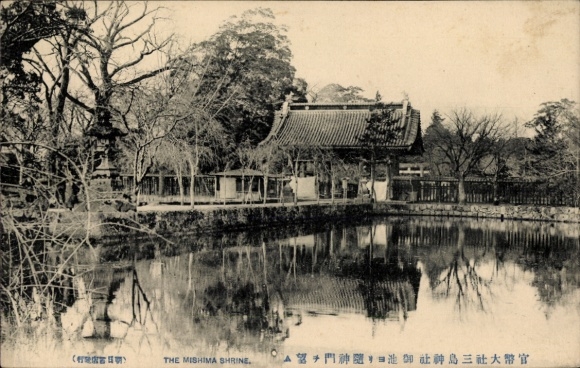 Postcard Japan, Mishima Shrine