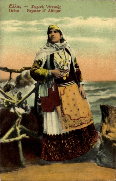 Postcard Woman in Greek Folk Costume