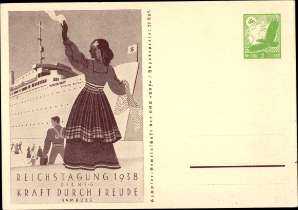Postal stationery PC Hamburg, Reich meeting of the NSG KdF 1938, steamer Wilhelm Gustloff