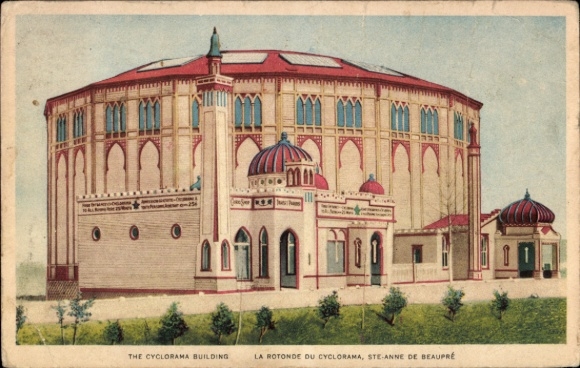 Postcard Sainte Anne de Beaupré Québec Canada, Cyclorama building, La Rotonde, architecture,