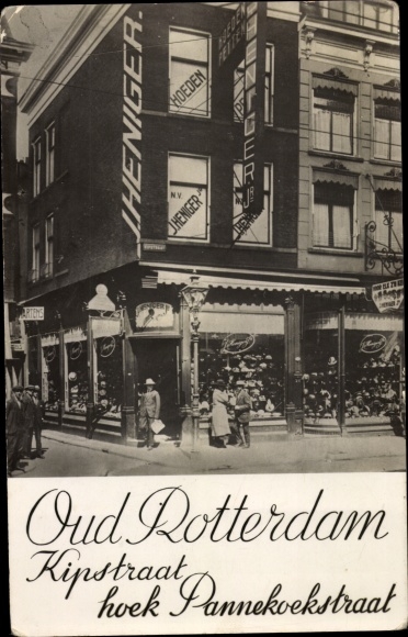 Photo Rotterdam South Holland The Netherlands, Kipstraat, hoek Pannekoekstraat