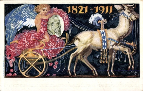 Postal stationery artist Postcard Diez, M., Prince Regent Luitpold of Bavaria, 1821 to 1911, carriage