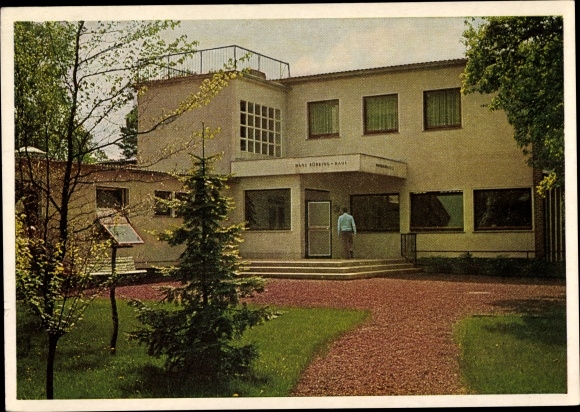 Postcard Ovelgönne Hambuehren in Lower Saxony, country home of the Humboldt School in Hanover, entrance area