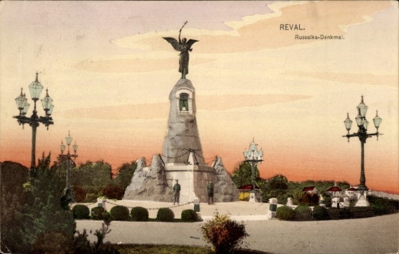 KP Tallinn Reval Estonia, pomnik Russalki, pomnik, latarnie, park