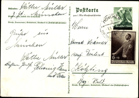 Postal stationery Postcard We thank our Führer, Sudetenland, Bohemia, Moravia, Hitler