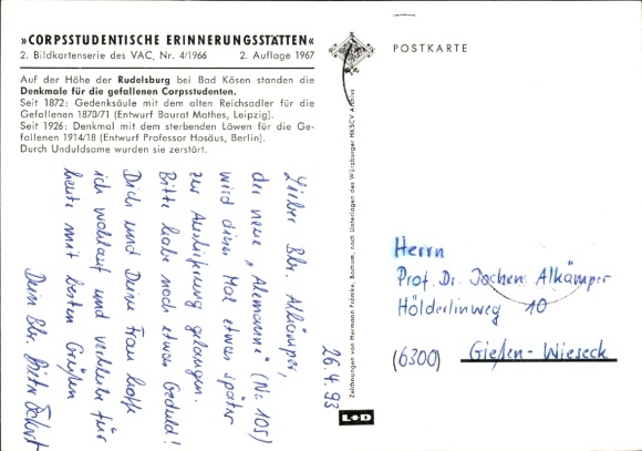 Studentika Postcard Corps Student Memorial Sites, Rudelsburg, Kösen Fallen Soldiers Memorials, KSCV