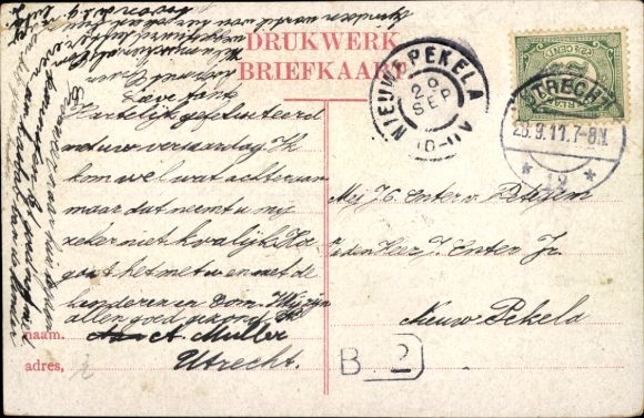 Postcard Utrecht Netherlands, Central Station, Tram