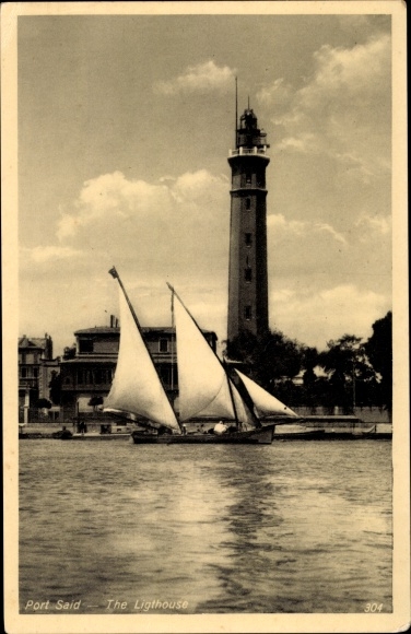 Postcard Port Said Egypt, The lighthouse, view of the lighthouse, sailing boat