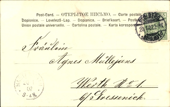 Kunstenaar litho Döcker, E., Leid ons niet in verleiding, zwerver