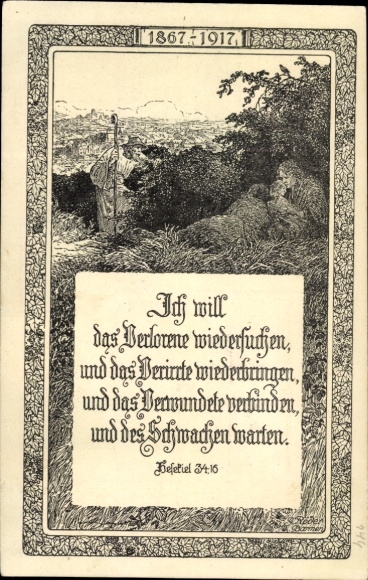 Ak Bethel Bielefeld in Nordrhein Westfalen, Jubiläumskarte Anstalt, 1867- 1917