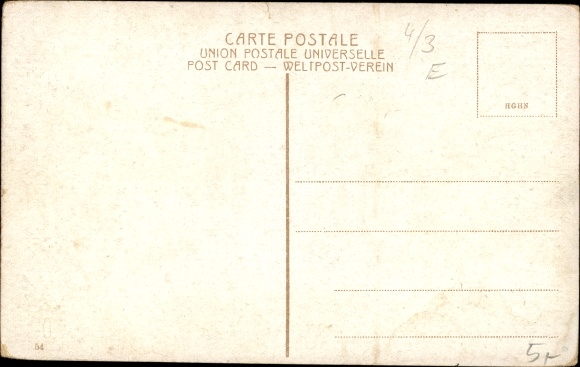 Postcard Nazaret Nazareth Israel, Atelier des St. Joseph