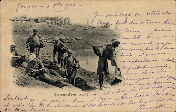 Postcard Egypt, Water Carrier