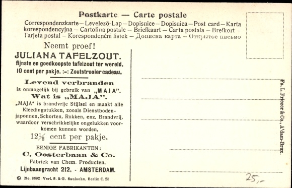 PC Berlin Zehlendorf Nikolassee, pastry shop and Cafe Heinroth