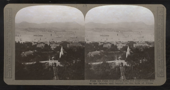 Stereo photo Hong Kong, view over Hong Kong into the bay, in the background the mountain panorama of China