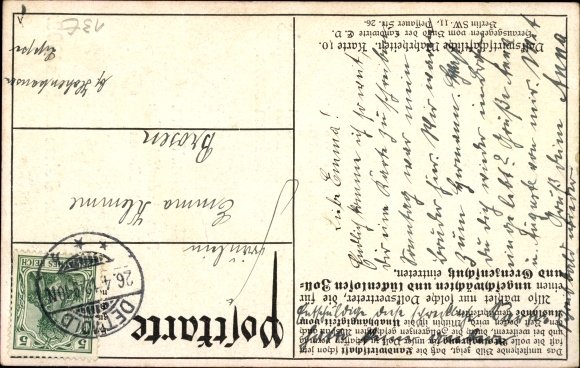 Postcard bread grain import, bread grain production in Germany, average of the years 1903 to 1909