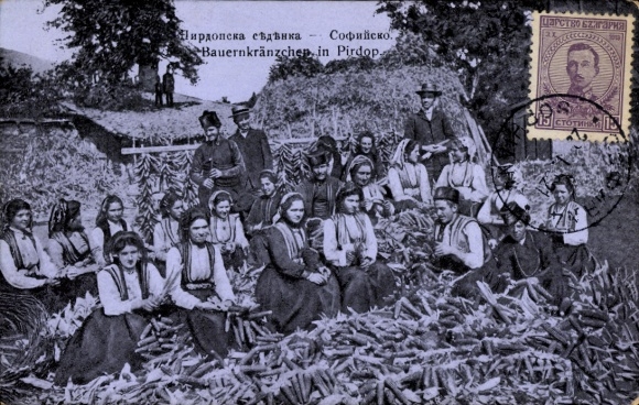 Postcard Pirdop Bulgaria, farmers' party, traditional costumes
