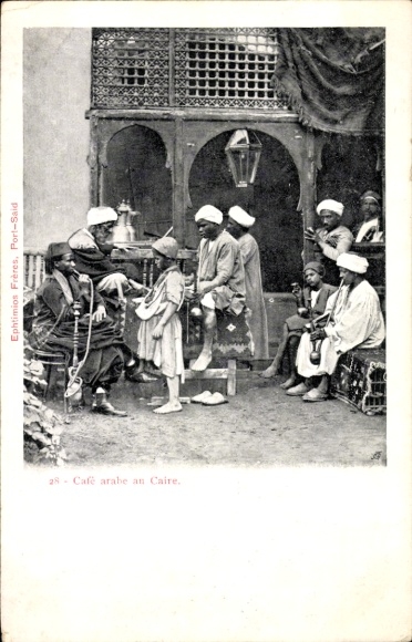 Postcard ethnic types Cairo Egypt, people with shisha, cafe arabe