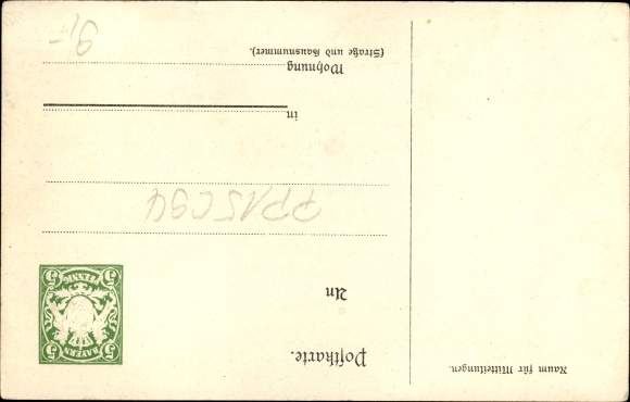 Postal stationery artist PC Nuremberg in Middle Franconia Bavaria, Bavarian Jubilee State Exhibition 1906