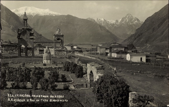 Photo Qasbegi Georgia, view of the place with the monument to Aleksandre Qasbegi