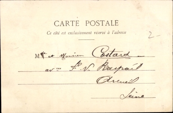 PC Bonnétable Sarthe, cobblestone street, dog, shops, hotel, postmark