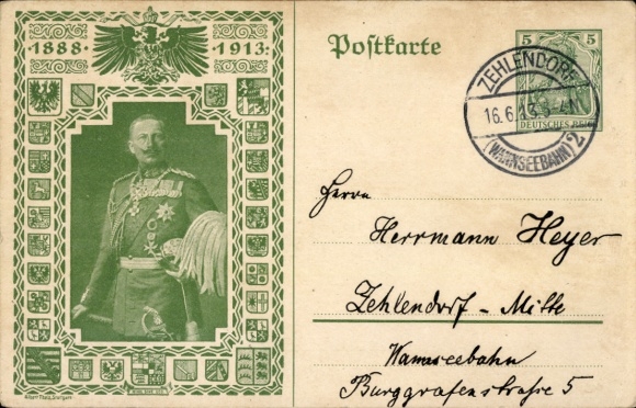 Postkaart met wapen van keizer Wilhelm II, 25-jarig jubileum van zijn regering