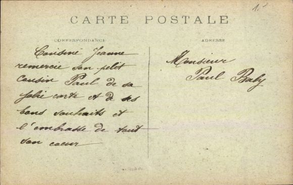 PC French soldiers and nuns, Red Cross, I WW