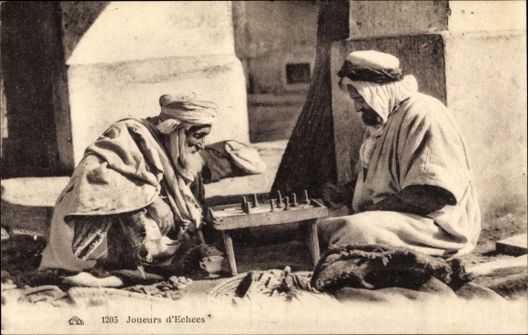 PC Joueurs d'Echeces, chess players, Maghreb