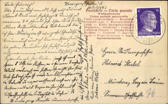 Postcard theater scene, Die Walküre, Siegmund: Now you know questioning woman...