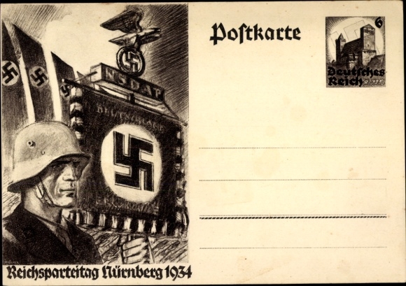 Postal stationery PC Reich Party Rally Nuremberg 1934, NSDAP standard