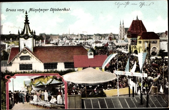 PC Munich, Oktoberfest, panorama