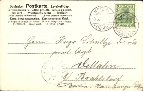 Postcard Ketzin on the Havel, Hotel Schwarzer Adler, Paretzerstrasse