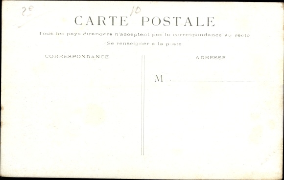 PC Paris II, Palais de la Bourse