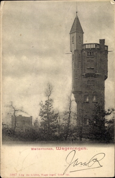 PC Wageningen Gelderland Netherlands, water tower