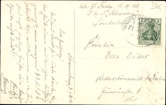 KP Frydendal Dania, fragment drogi, latarnia morska Taxensand