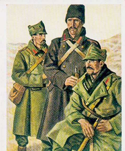 Collection picture The World War, appendix: Our opponents No. 260 Romanians
