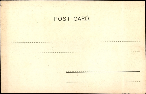 Postcard Port Said Egypt, Entree