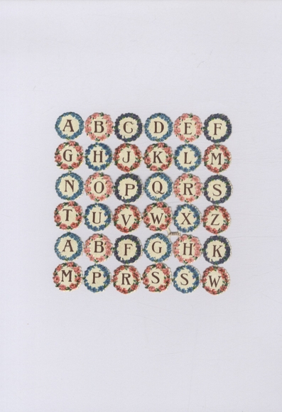 Oblate complete block alphabet A - Z, approx. 13 x 13 cm