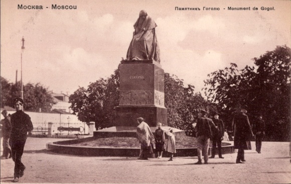 Postcard Moscow Russia, monument to Gogol, statue, people, city view