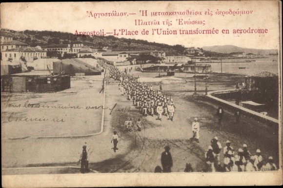Postcard Argostoli Kefalonia Greece, Marching Soldiers