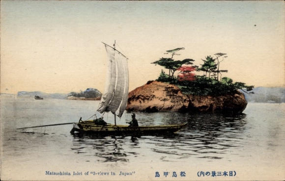 Postcard Japan, Matsushima Island, sailboat