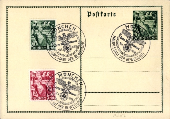 Ganzsachen Ak III. Reich, Propagandastempel, München, Stadt der Bewegung