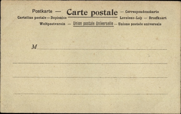 Stamps Chromo-Litho Serbia, La Poste en Serbie